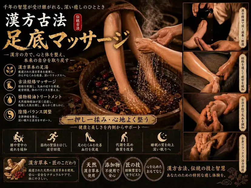 南 佳那の掲載