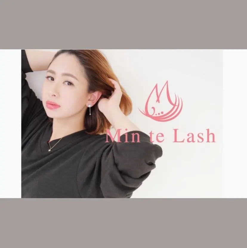 アイリスト SAKIの掲載