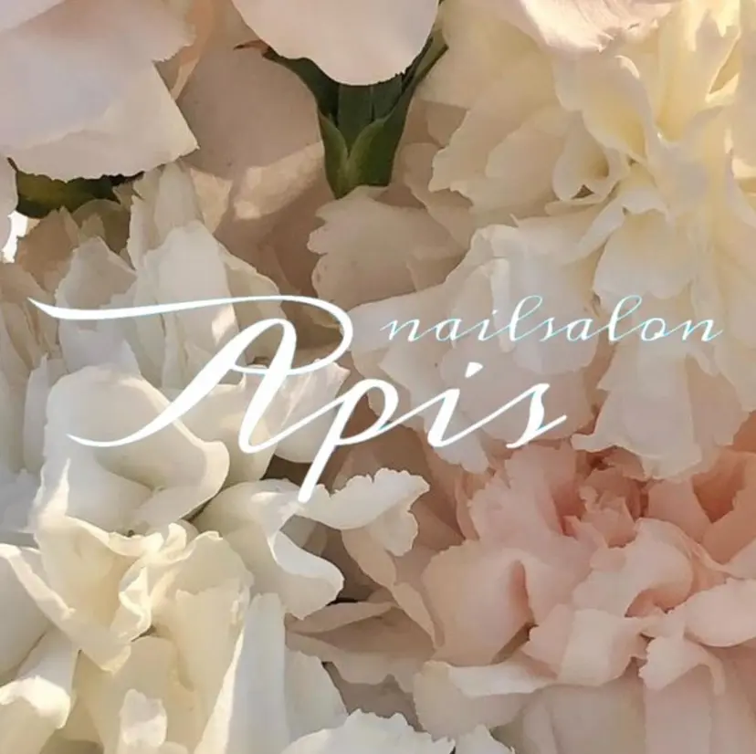 Apis manakaの掲載