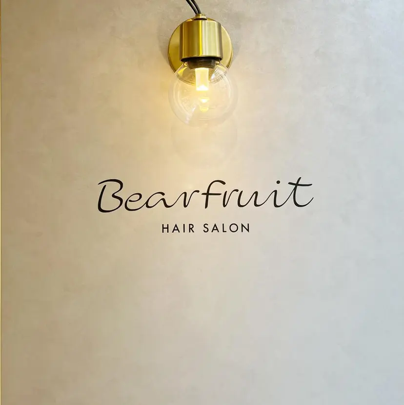 中村 ひなたの掲載