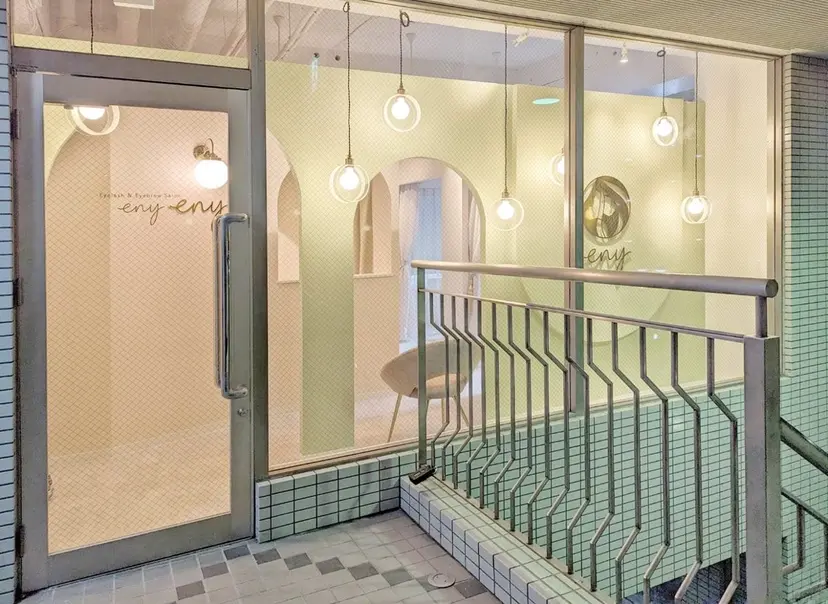 まつ毛と眉毛の専門店 eny千葉中央店🌱の掲載