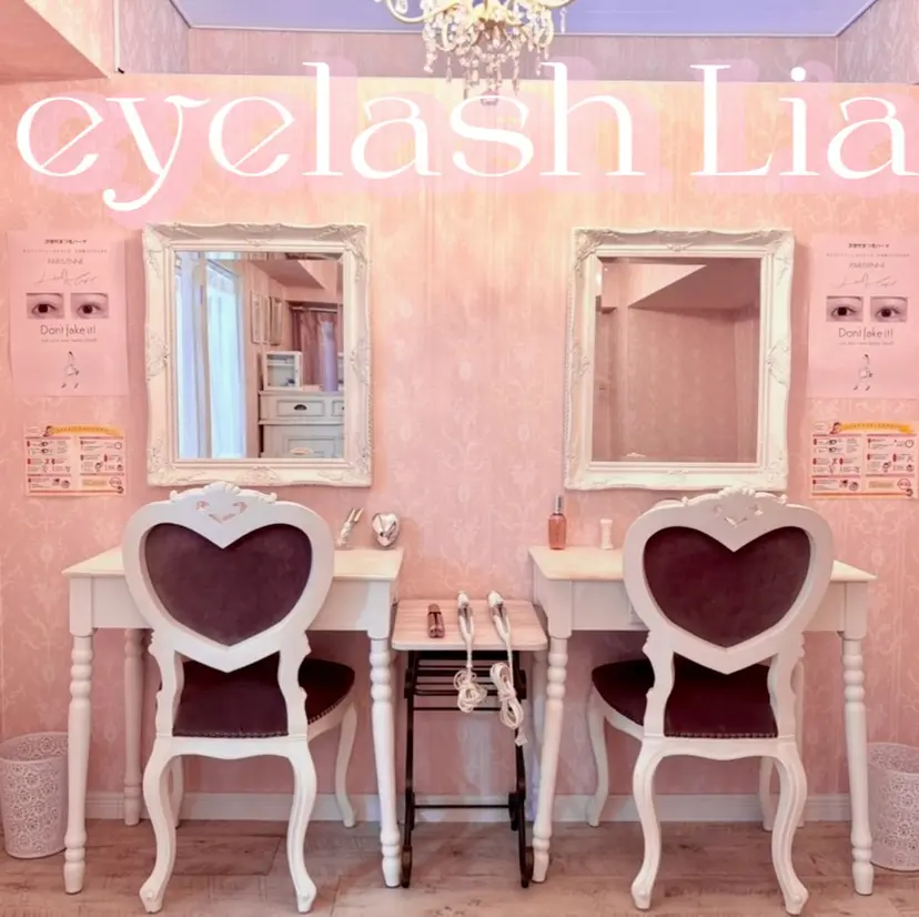 eyelash li a kuba🌙の掲載