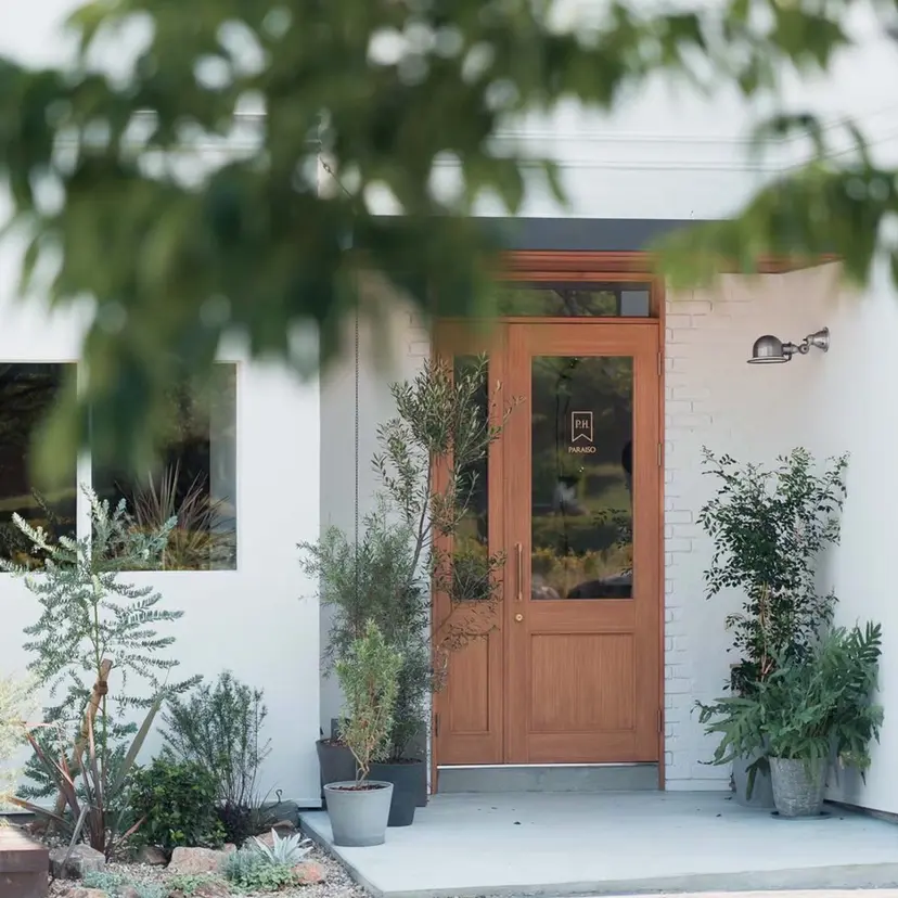 パライソ南公園店 神津 由依の掲載