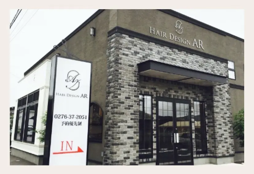 對比地 茜の掲載