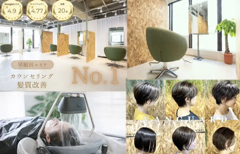 吉岡 美砂の掲載