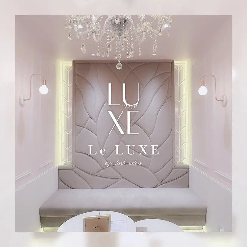 Le LUXE TAMADAの掲載