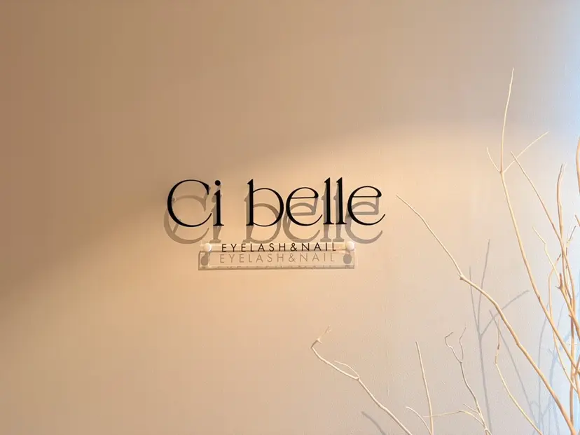 Ci belle 上野山の掲載