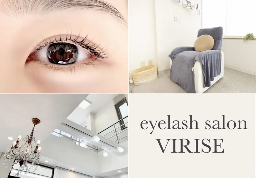 ｱｲﾗｯｼｭｻﾛﾝ VIRISEの掲載