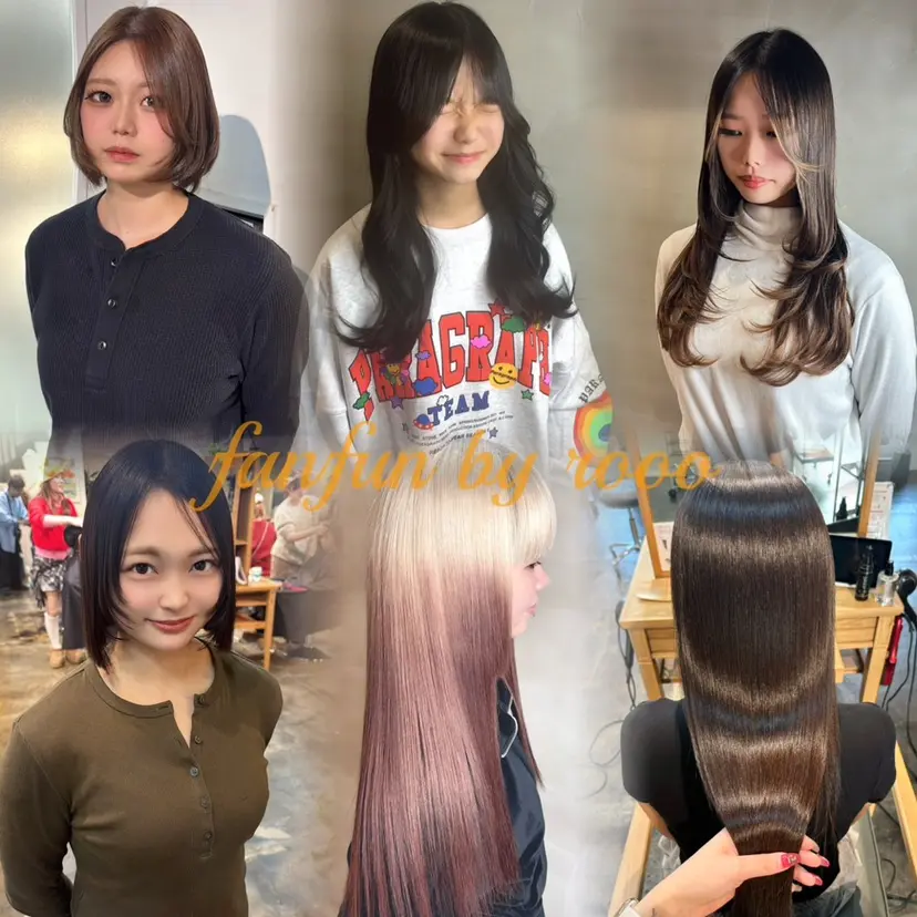 日比野 紅杏の掲載