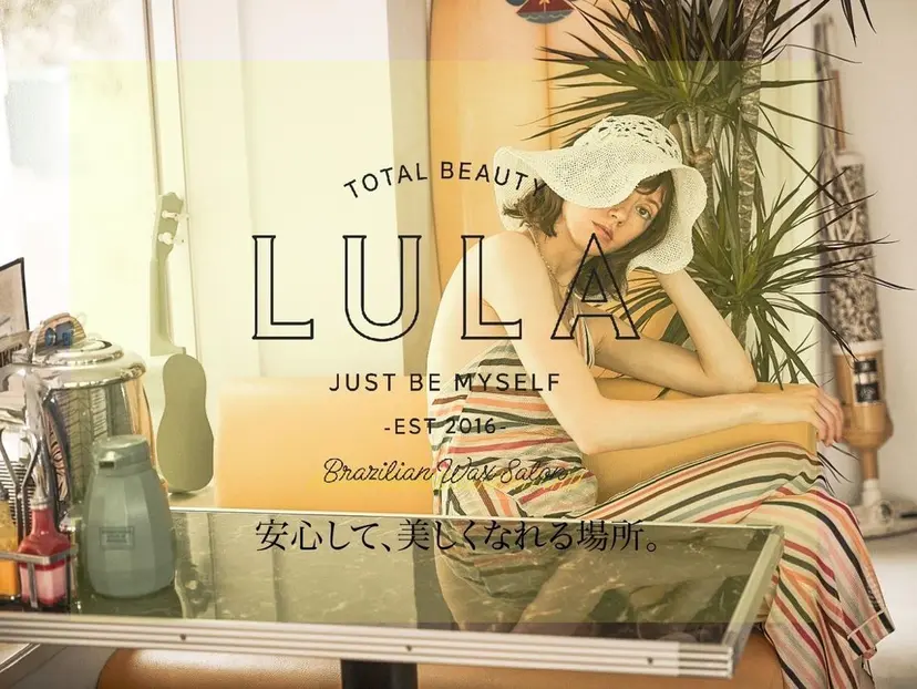 LULA大宮店 WATANABEの掲載