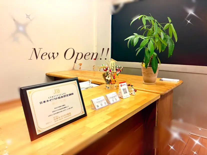 Nail Salon Sakuraの掲載