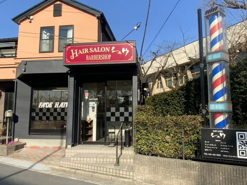 シュウ 後藤の掲載