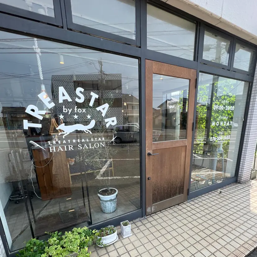 松永 真弥の掲載