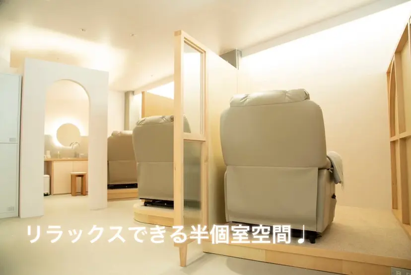 eyemoy SAYAKAの掲載