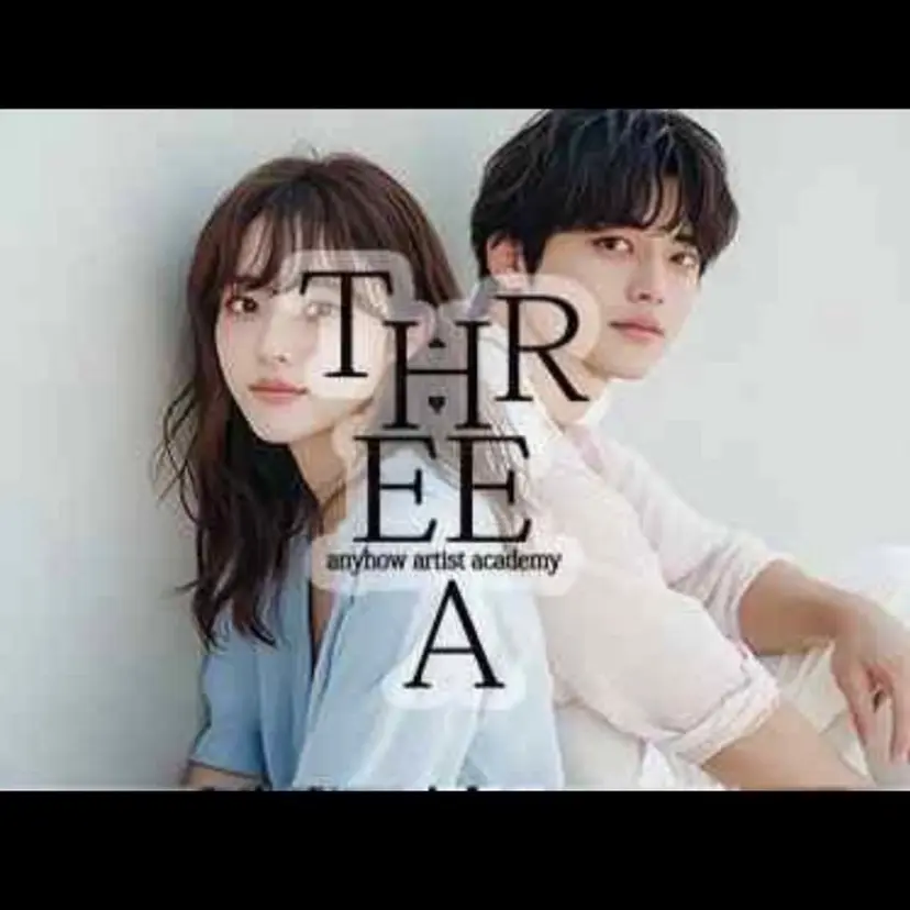 吉野 結奈の掲載