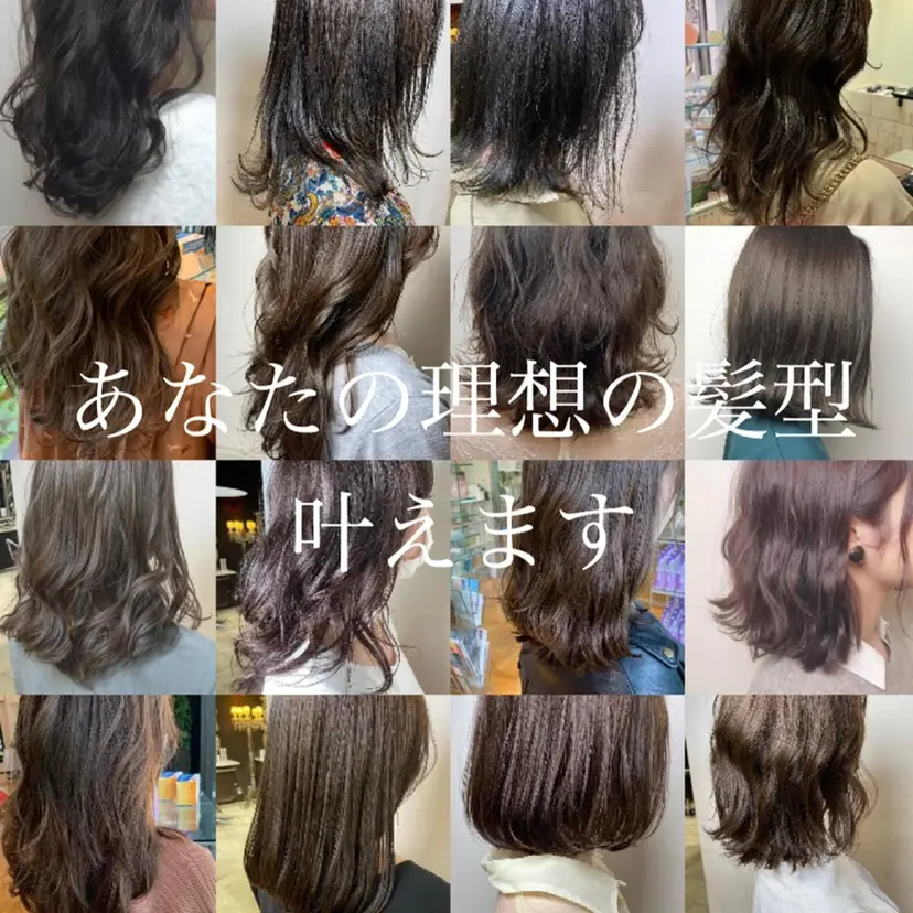 of hair銀座✨ 齋藤大智の掲載