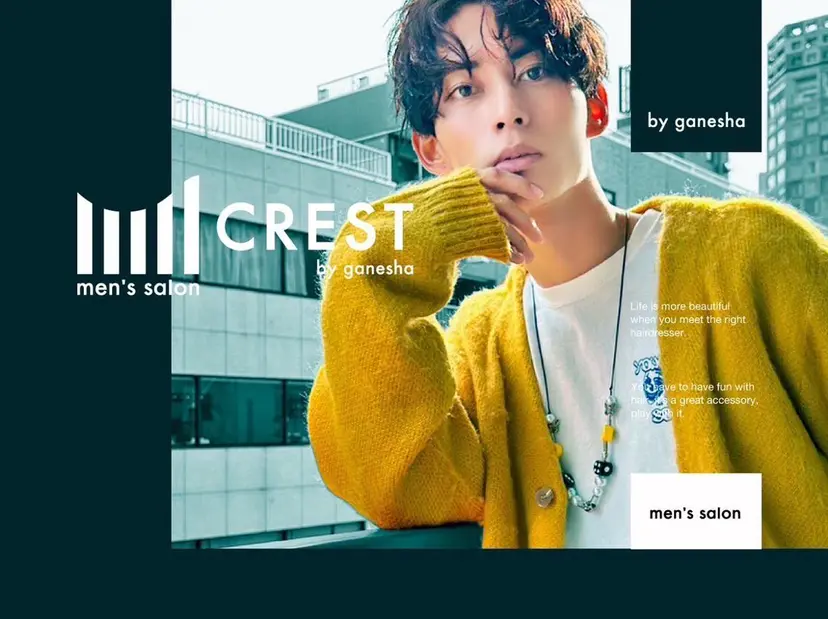 田中 大輝の掲載