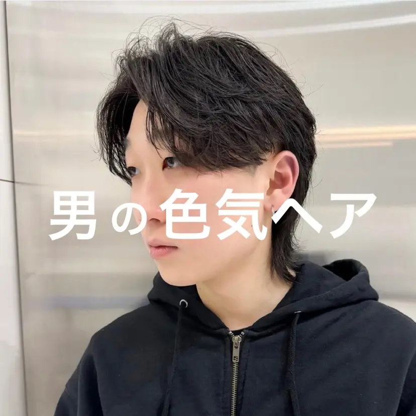 オチ ハナの掲載