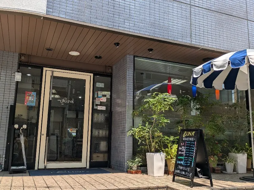 大人女性カット/ヘア セット✨️片本🌸の掲載