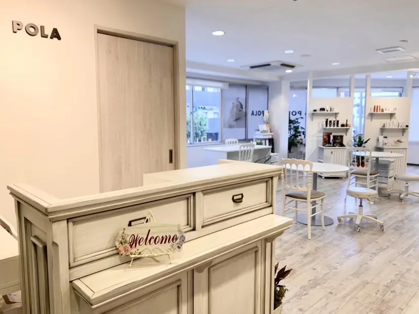 POLA梅田 太融寺店の掲載