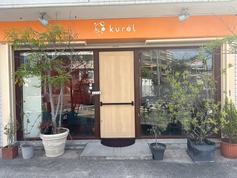 niro 🌱Kurelの掲載