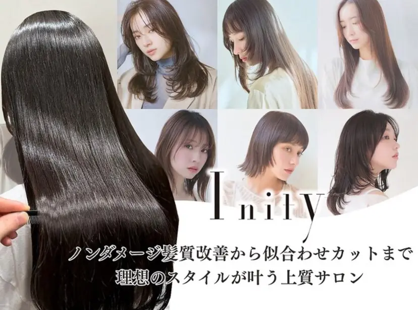 森 はるかの掲載