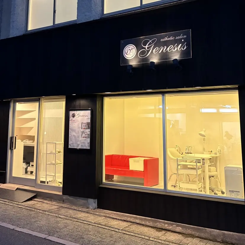 Genesis 山科店の掲載