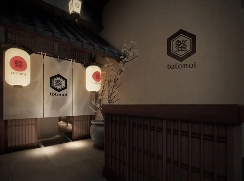 本間 千鶴の掲載