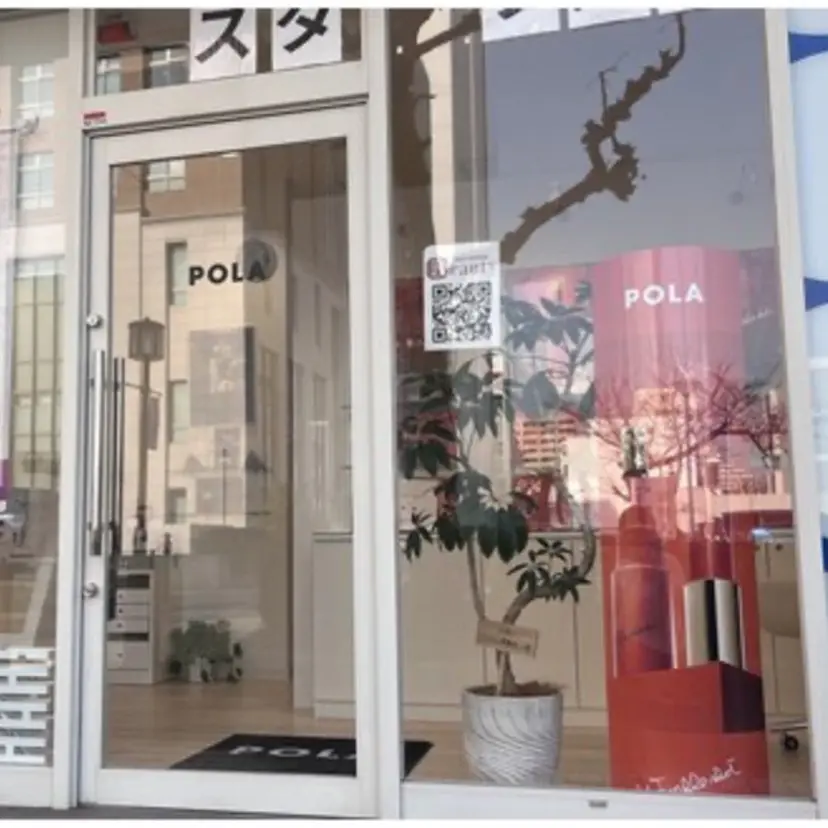 Saki🌼 POLA堺東店の掲載