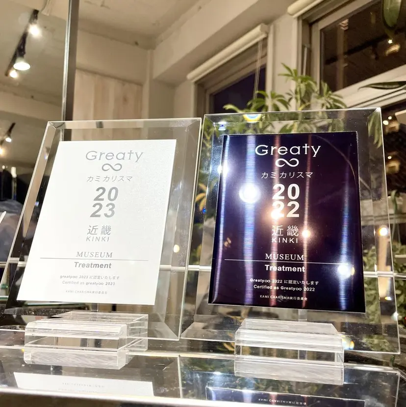 元町神戸 國井椋介の掲載