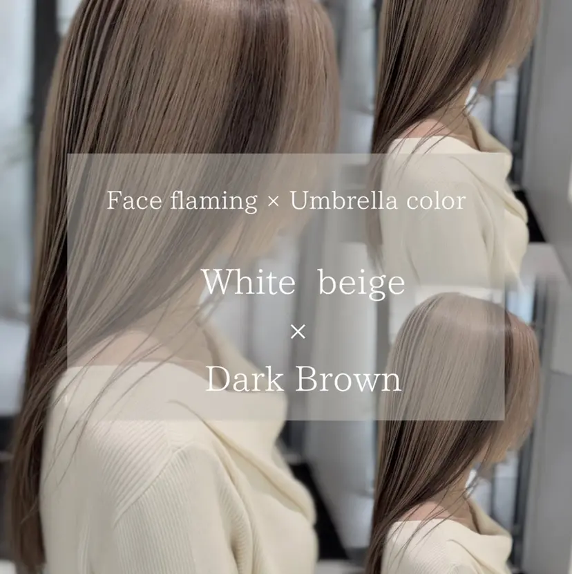 shizuna/平尾 /カラー/髪質改善の掲載