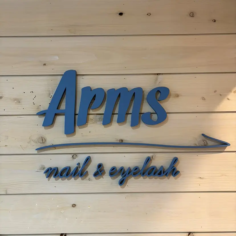 Arms 鶴見の掲載
