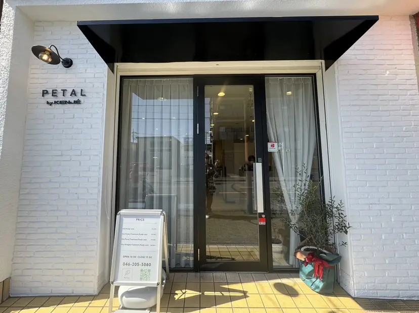 川田 康司の掲載