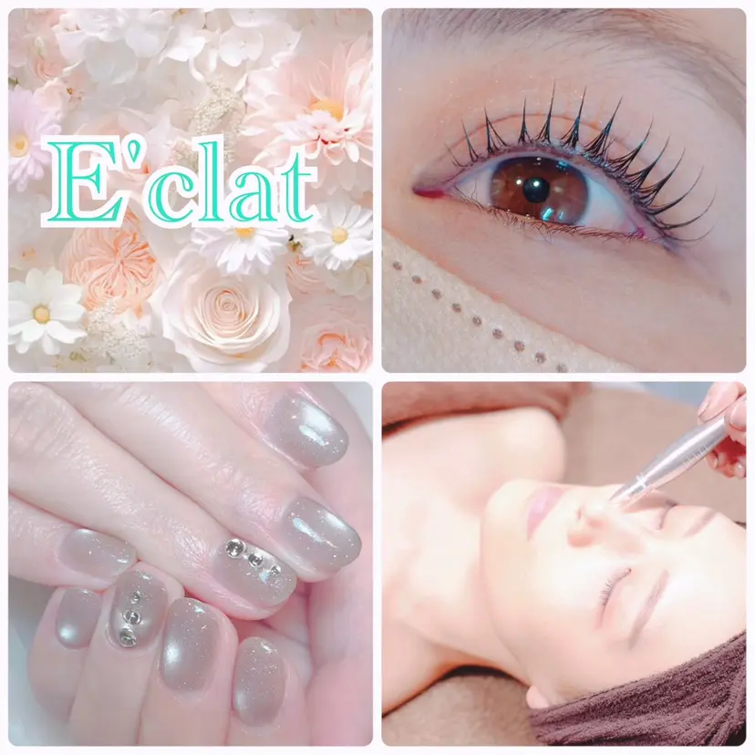 E'clat Kanaの掲載