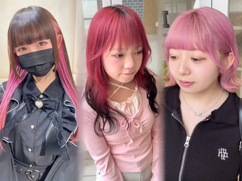 💖ブリーチ/暖色 𝐘𝐮𝐢💖の掲載