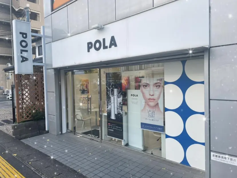 舛田 綾花の掲載