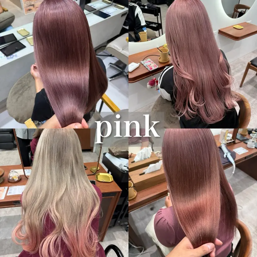 艶カラーsora🐰 カラーモデル募集🩵の掲載