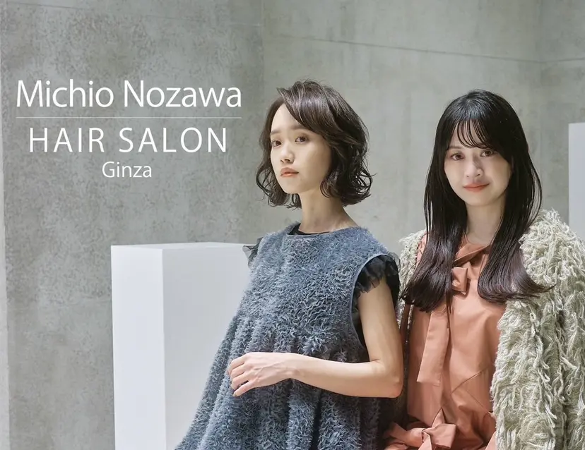 頭から整える美容師 松田の掲載