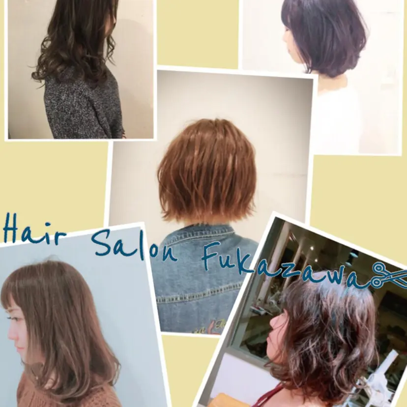 菅沼 まみの掲載