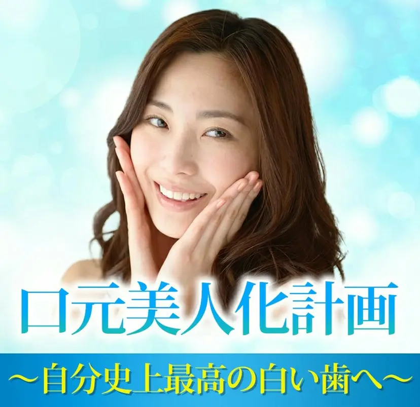 小林 隼人の掲載