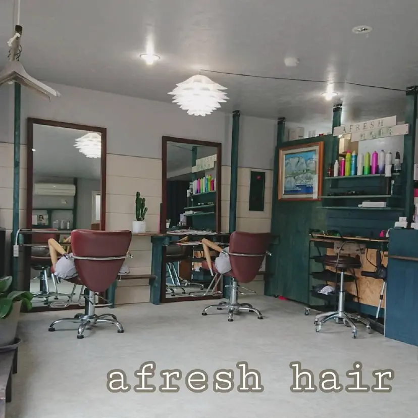 アフレッシュ ヘアーの掲載