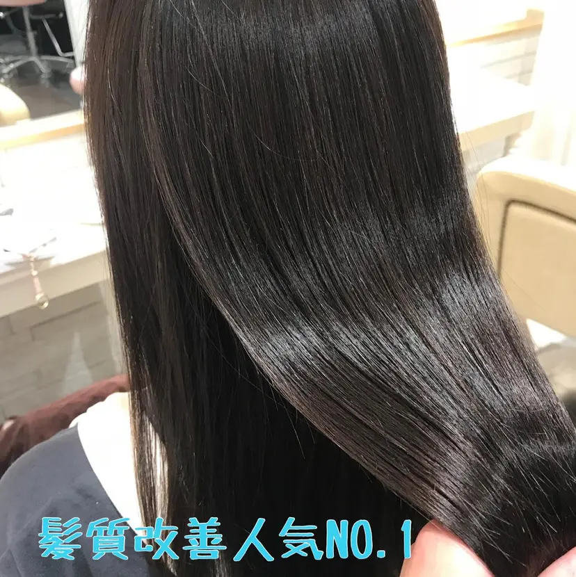 韓国ヘア×髪質改善 ⭐️谷遼平⭐️の掲載