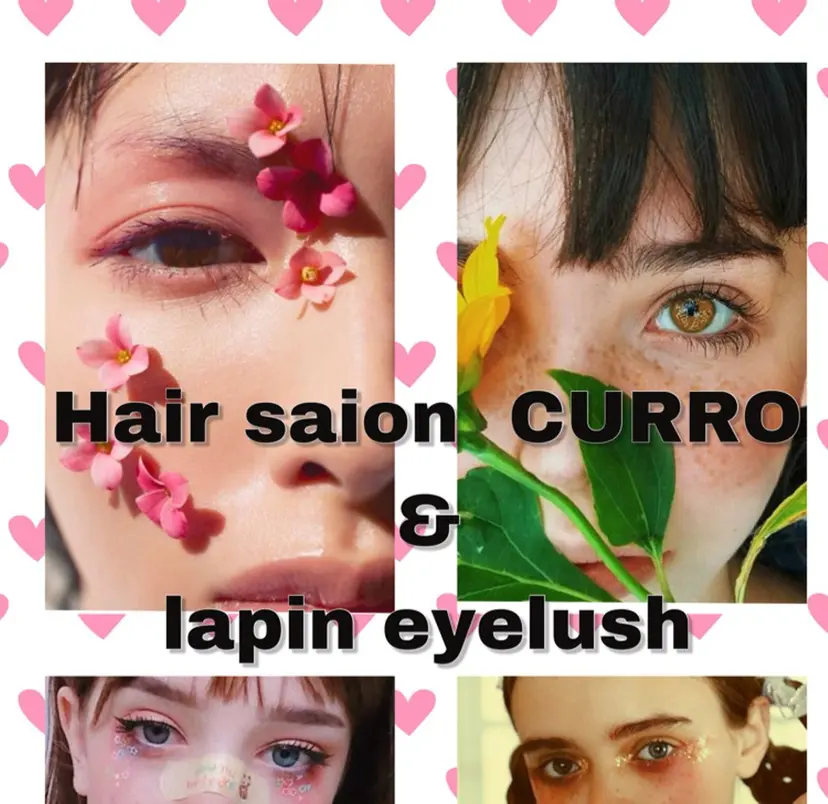 パーマ×ウルフカット koya☆の掲載