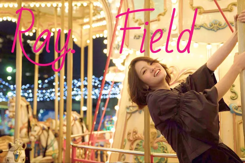 山本瑞己 （ヤマモトミズキ）の掲載