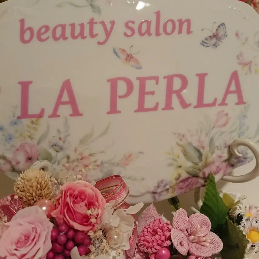LA PERLA 錦糸町徒歩1分の掲載