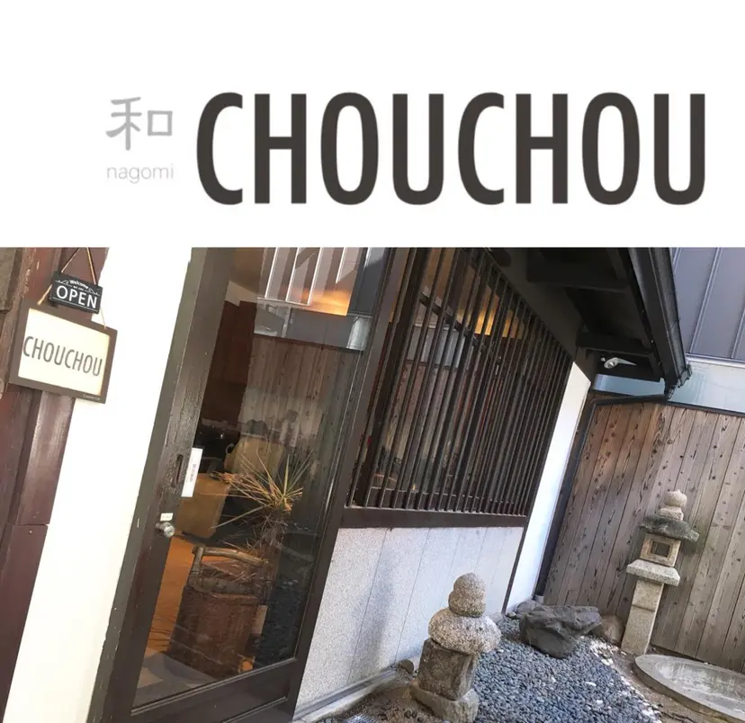 早田 明美の掲載