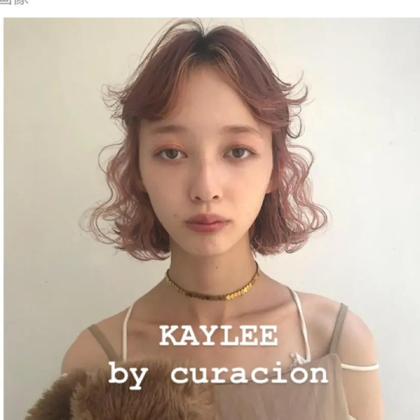 池上 みゆの掲載