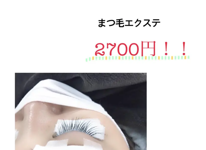 GRAND  TRUTHの掲載