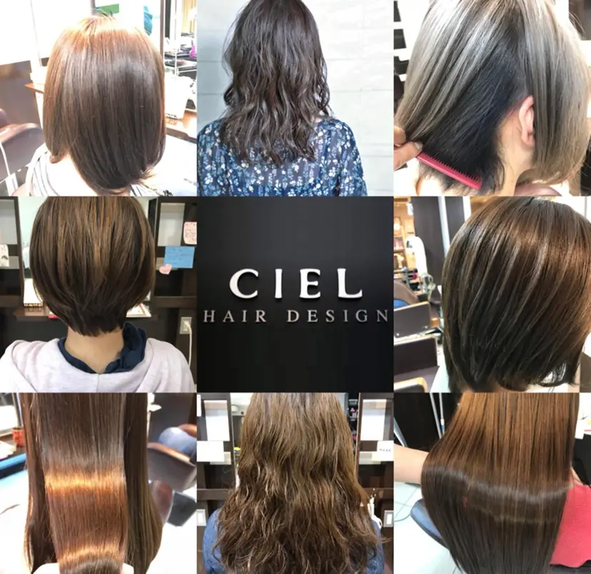 富樫 隆一の掲載