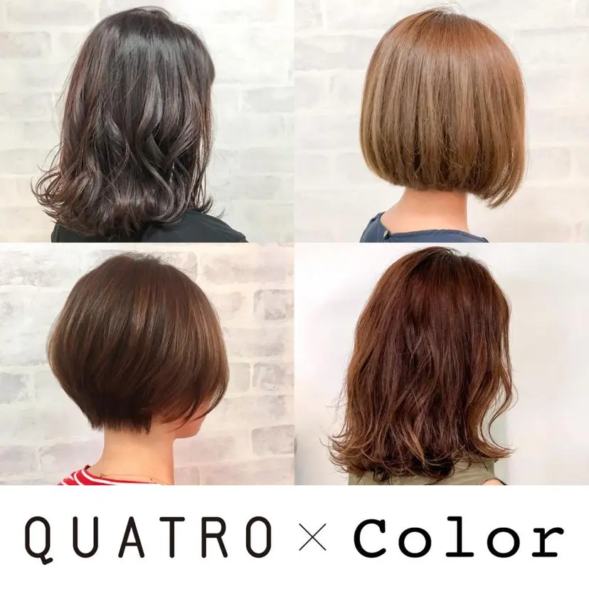 髪質改善カラーリスト /根本雄貴の掲載